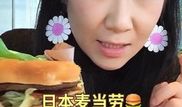 日bb视频,揭秘日本流行文化新趋势